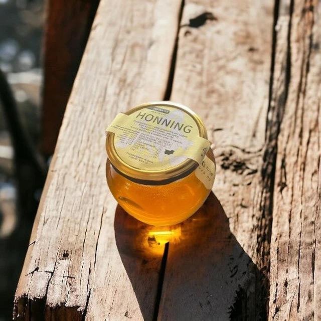 Bulgarsk lavendelhonning