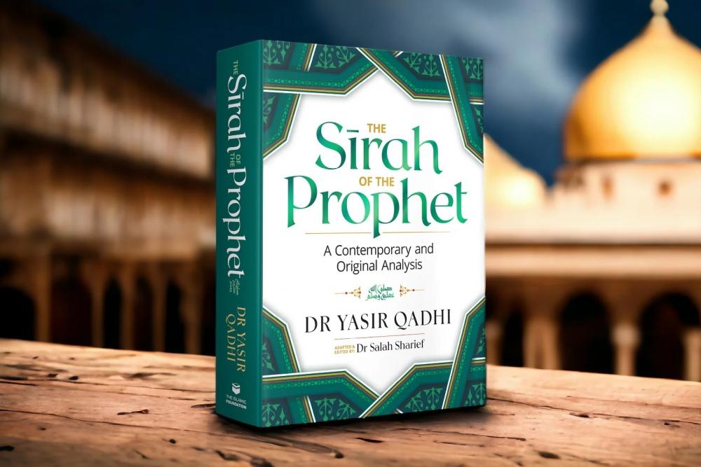 Profetens sirah (fvmh)