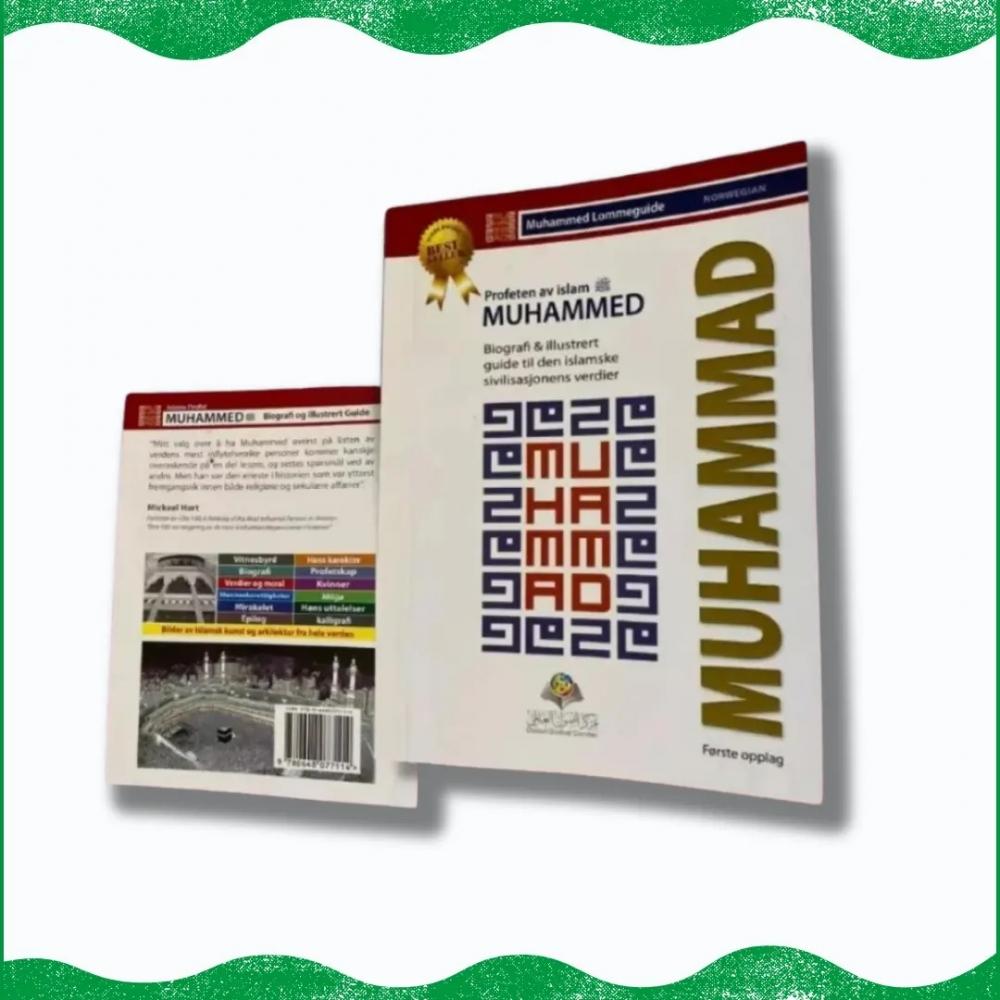 Muhammad Biografi og Illustrert guide