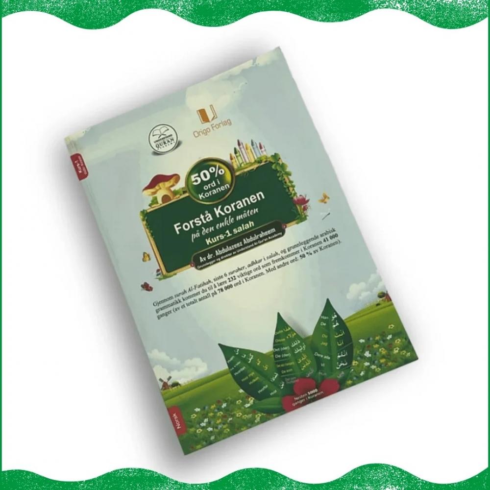  Forstå Koranen på den enkle måten