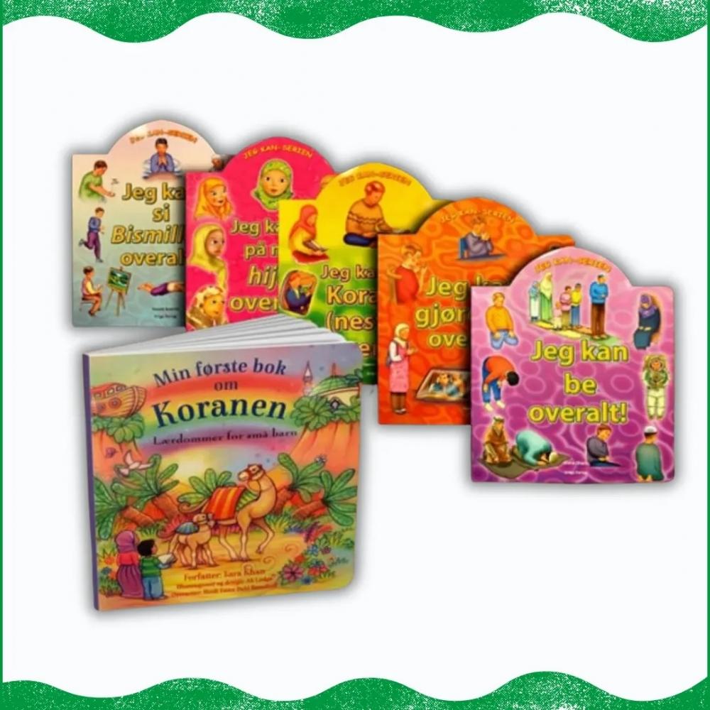 Min første bok om Koranen & «Jeg kan»-serien